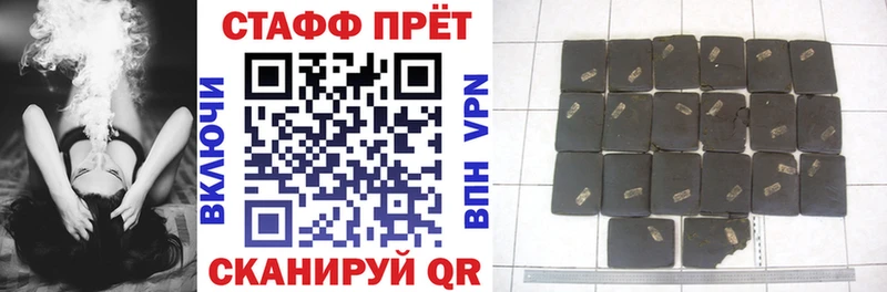 Виды наркотиков купить Трубчевск Канабис  СК  Меф мяу мяу  COCAIN 