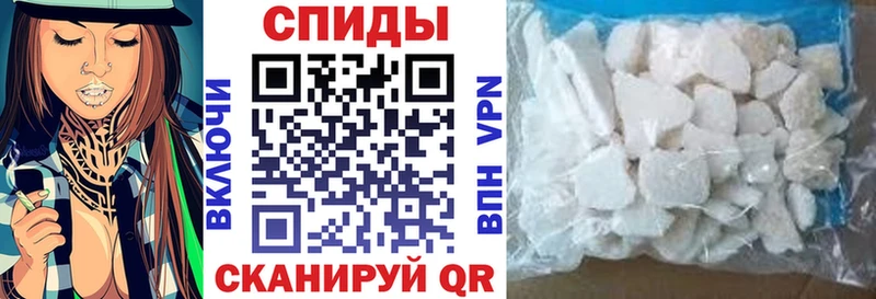 АМФ VHQ  купить наркоту  kraken ТОР  мориарти наркотические препараты  Трубчевск 
