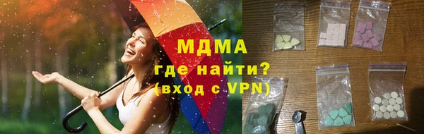 MESCALINE Алзамай