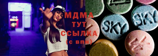 спиды Алексин