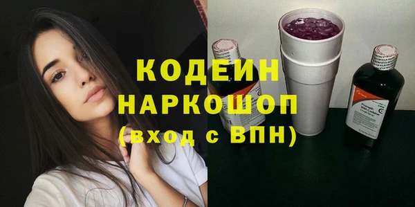 не бодяженный Алексеевка