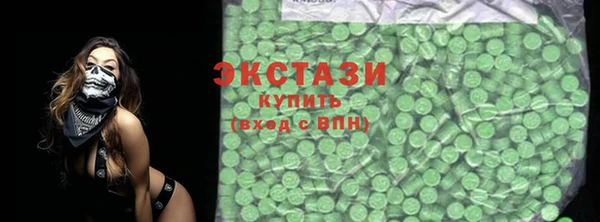 MESCALINE Алзамай