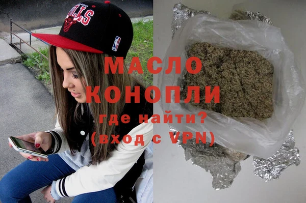 спиды Алексин