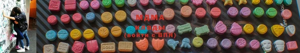 марки lsd Новодвинск