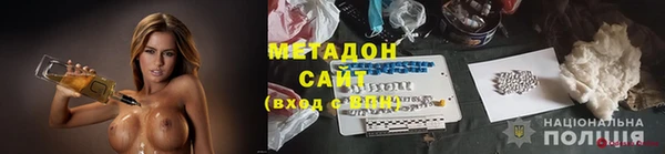 MESCALINE Алзамай