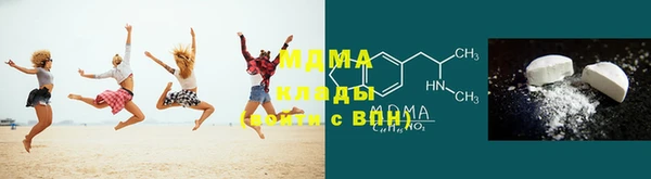 спиды Алексин