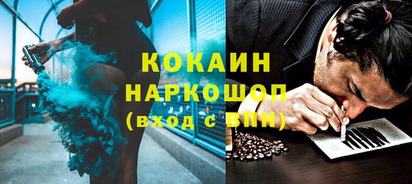 MESCALINE Алзамай