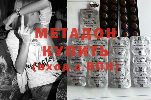не бодяженный Алексеевка