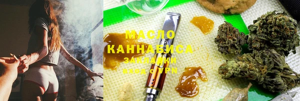 спиды Алексин