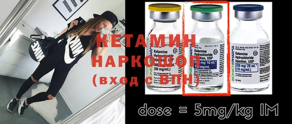 MESCALINE Алзамай