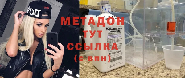 не бодяженный Алексеевка