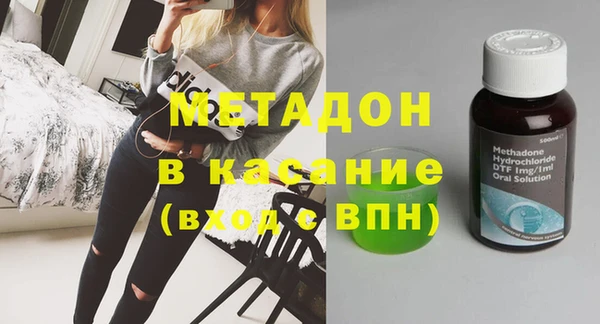MESCALINE Алзамай