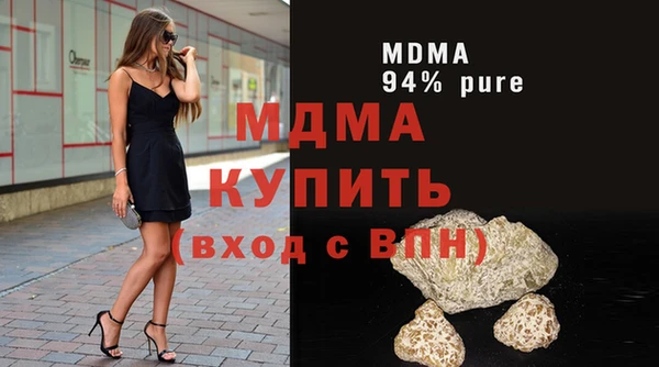 не бодяженный Алексеевка