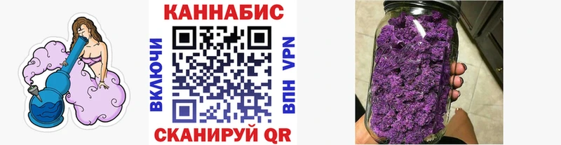 hydra вход  наркошоп  Трубчевск  Конопля план 